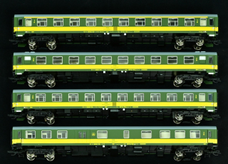 Set vozů Amee + 2xBmee + BDmeer ČSD